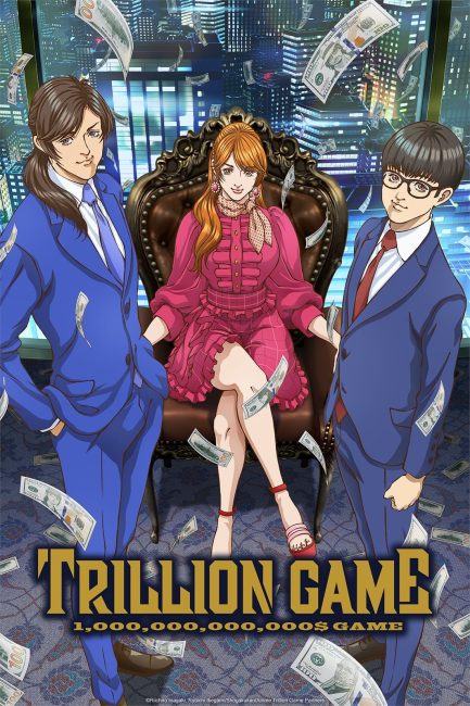  انمي Trillion Game الحلقة 23 مترجمة