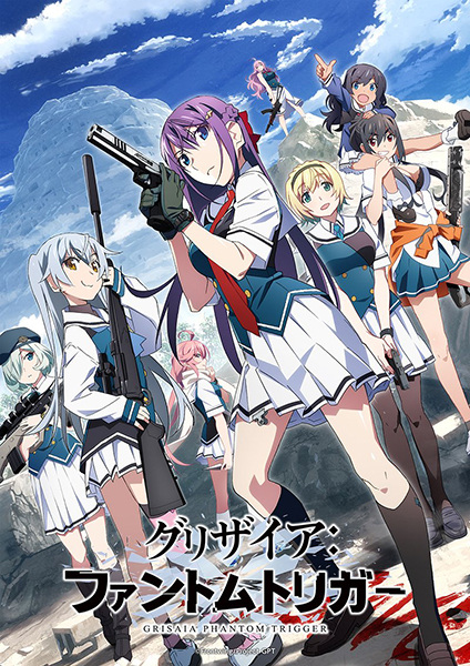  انمي Grisaia: Phantom Trigger الحلقة 11 مترجمة