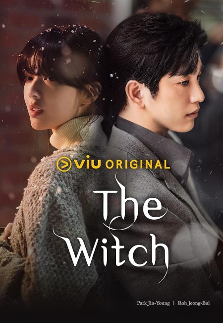  مسلسل الساحرة The Witch الحلقة 8 مترجمة