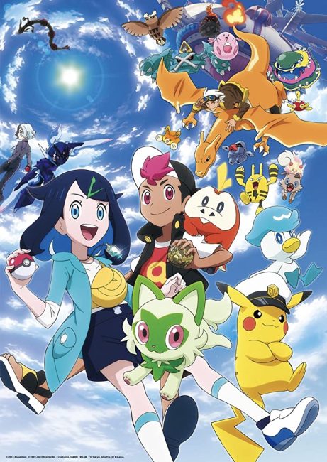  انمي Pokemon (2023) الحلقة 86 مترجمة