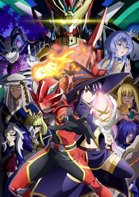  انمي Sentai Red Isekai de Boukensha ni Naru الحلقة 9 مترجمة