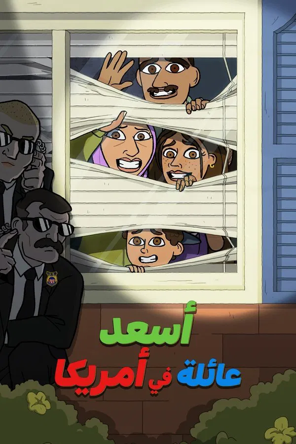  مسلسل #1 Happy Family USA موسم 1 حلقة 4