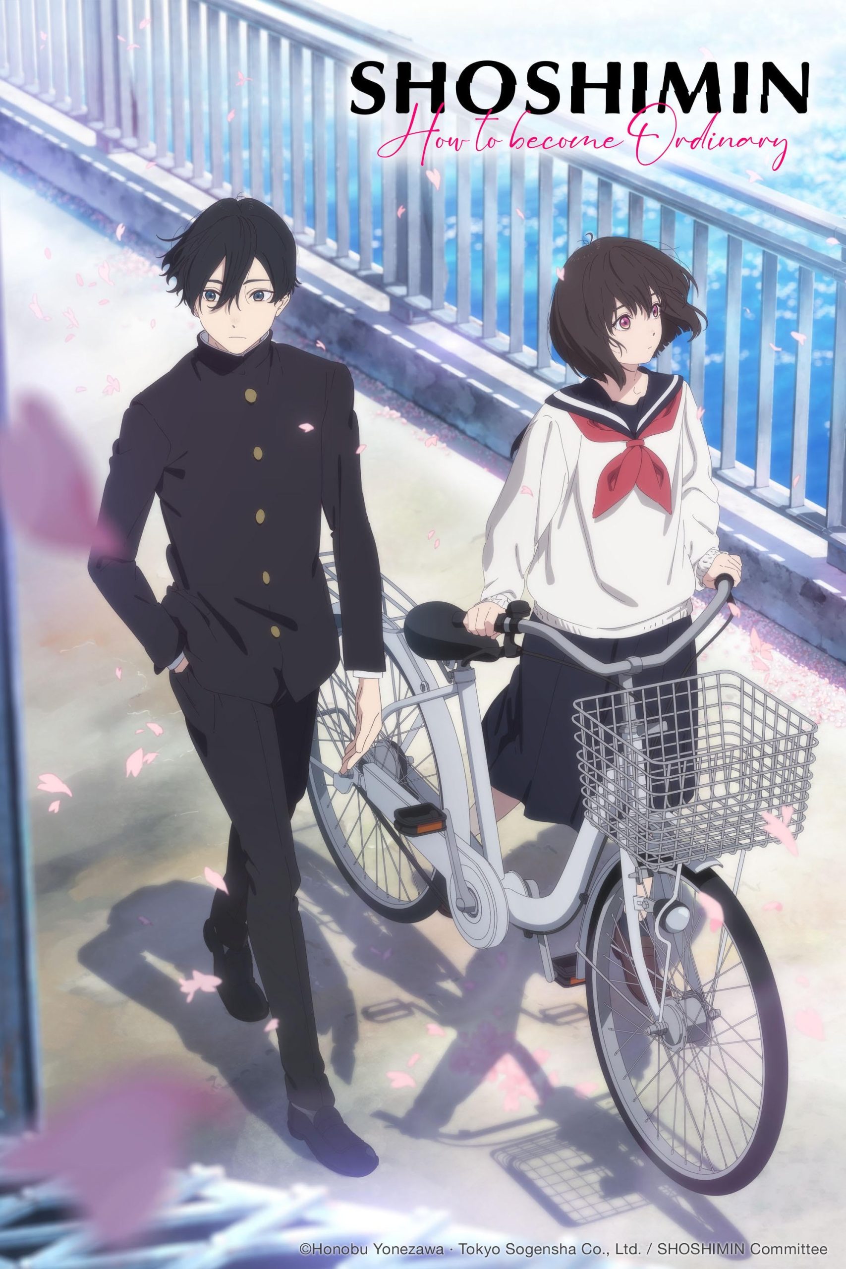 انمي Shoushimin Series موسم 2 حلقة 4