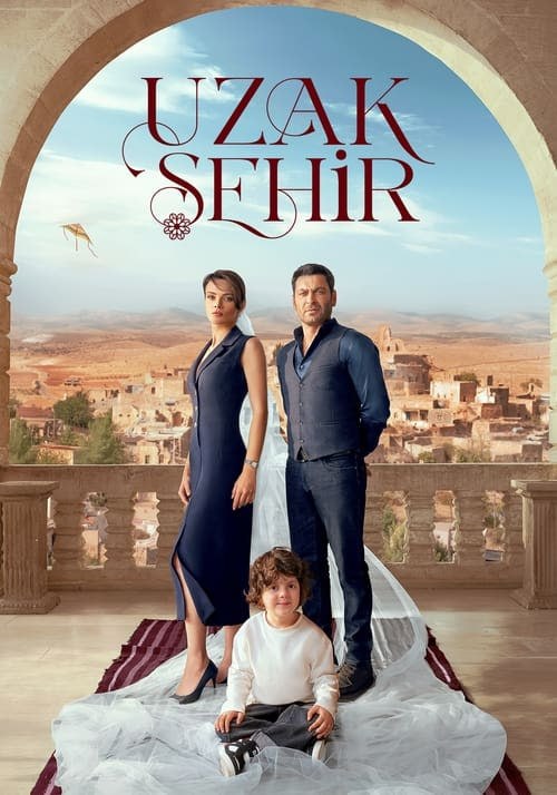  مسلسل المدينة البعيدة موسم 1 حلقة 22