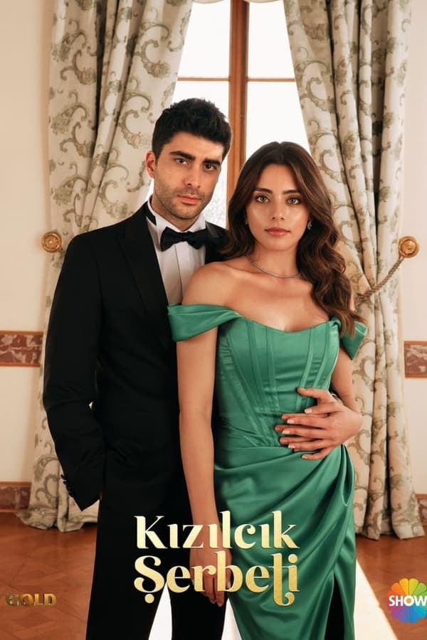 مسلسل شراب التوت موسم 2 حلقة 69