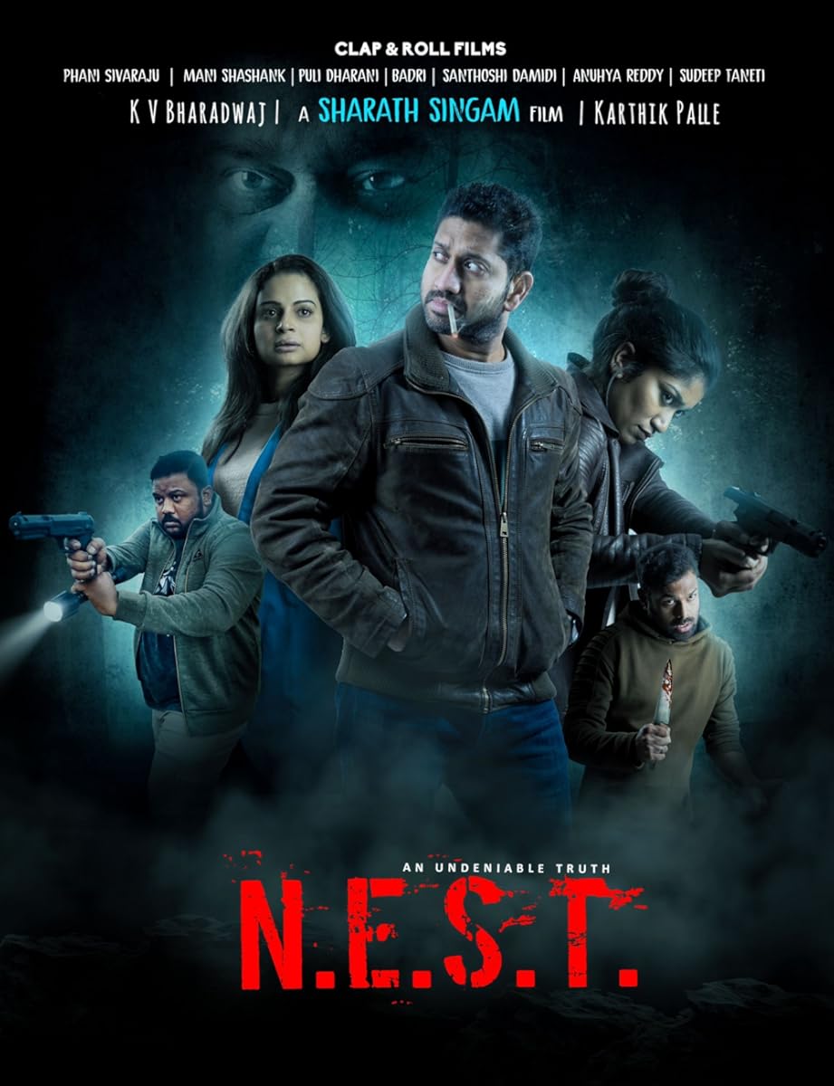  فيلم N.E.S.T. 2025 مترجم