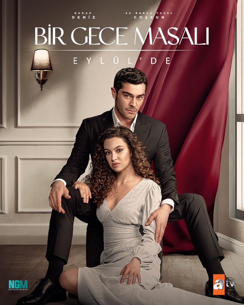  مسلسل حكاية ليلة موسم 1 حلقة 31