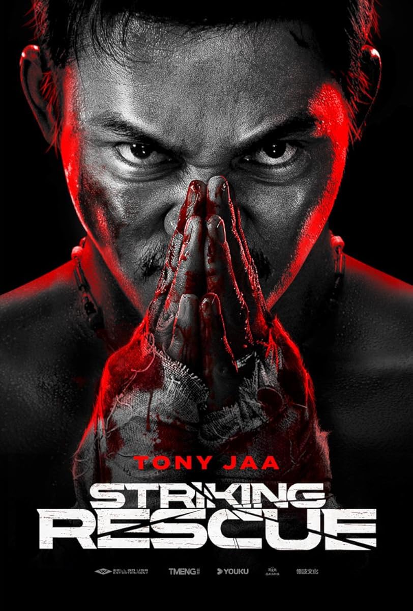  فيلم Striking Rescue 2024 مترجم