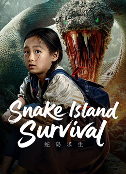 فيلم Snake Island Survival مترجم