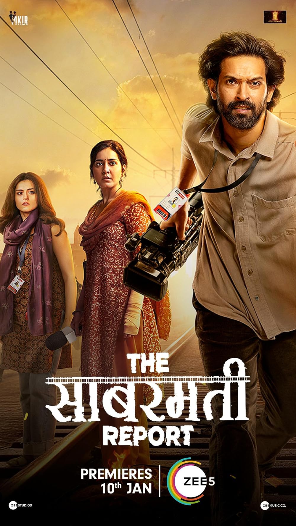  فيلم The Sabarmati Report 2024 مترجم