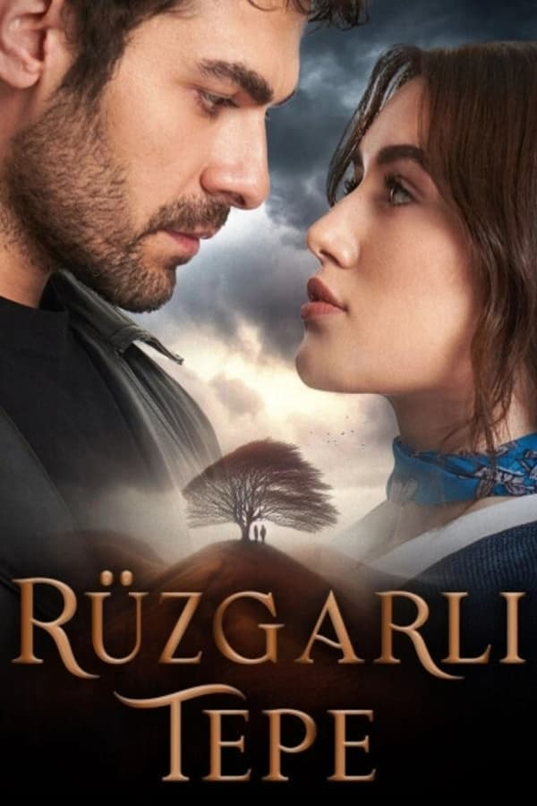  مسلسل تل الرياح موسم 1 حلقة 198
