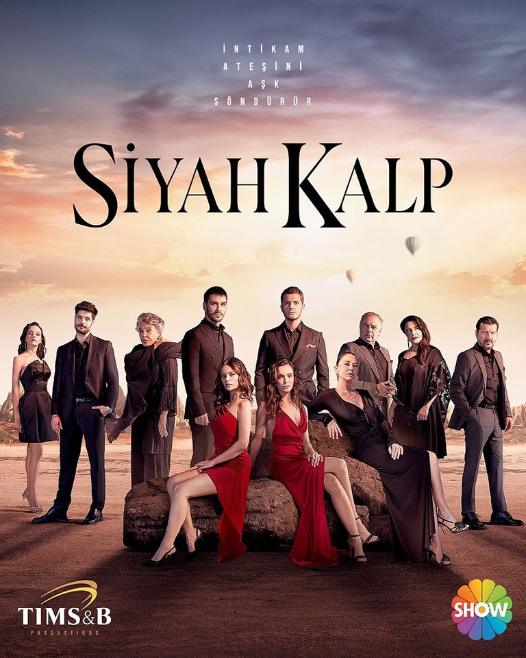  مسلسل قلب اسود موسم 1 حلقة 33