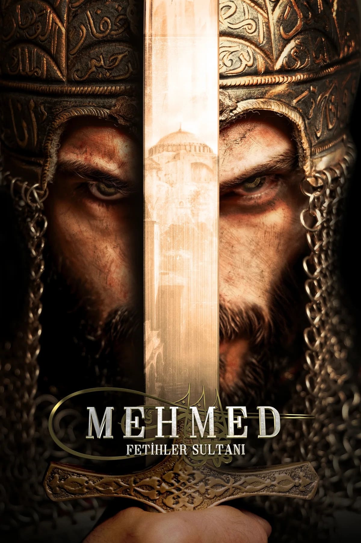 مسلسل محمد سلطان الفتوحات موسم 2 حلقة 32