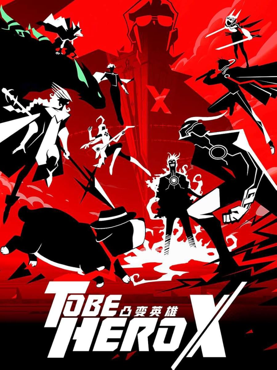  انمي To Be Hero X موسم 1 حلقة 9