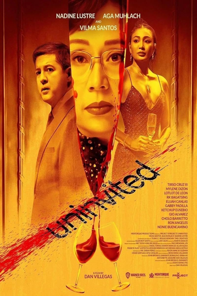  فيلم Uninvited 2024 مترجم