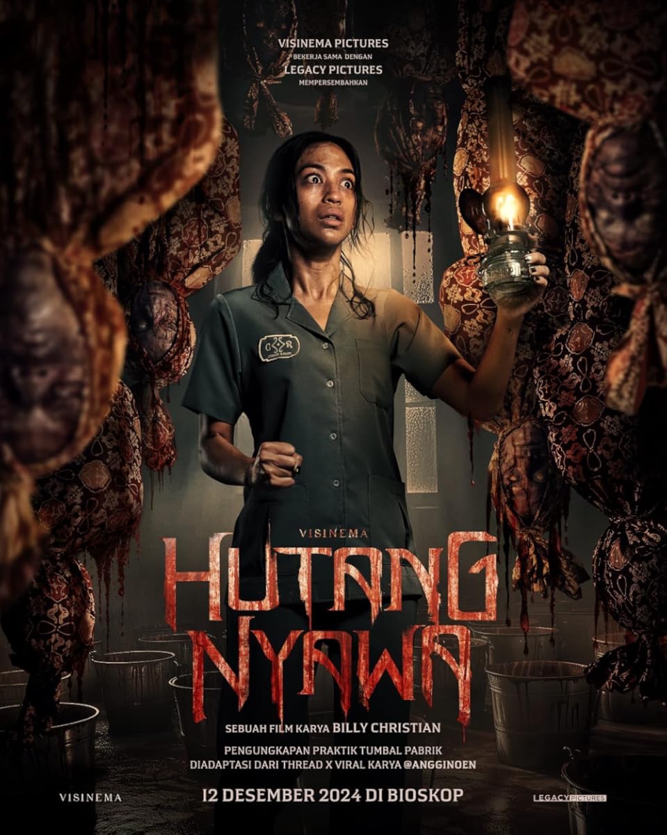  فيلم Blood Debt مترجم