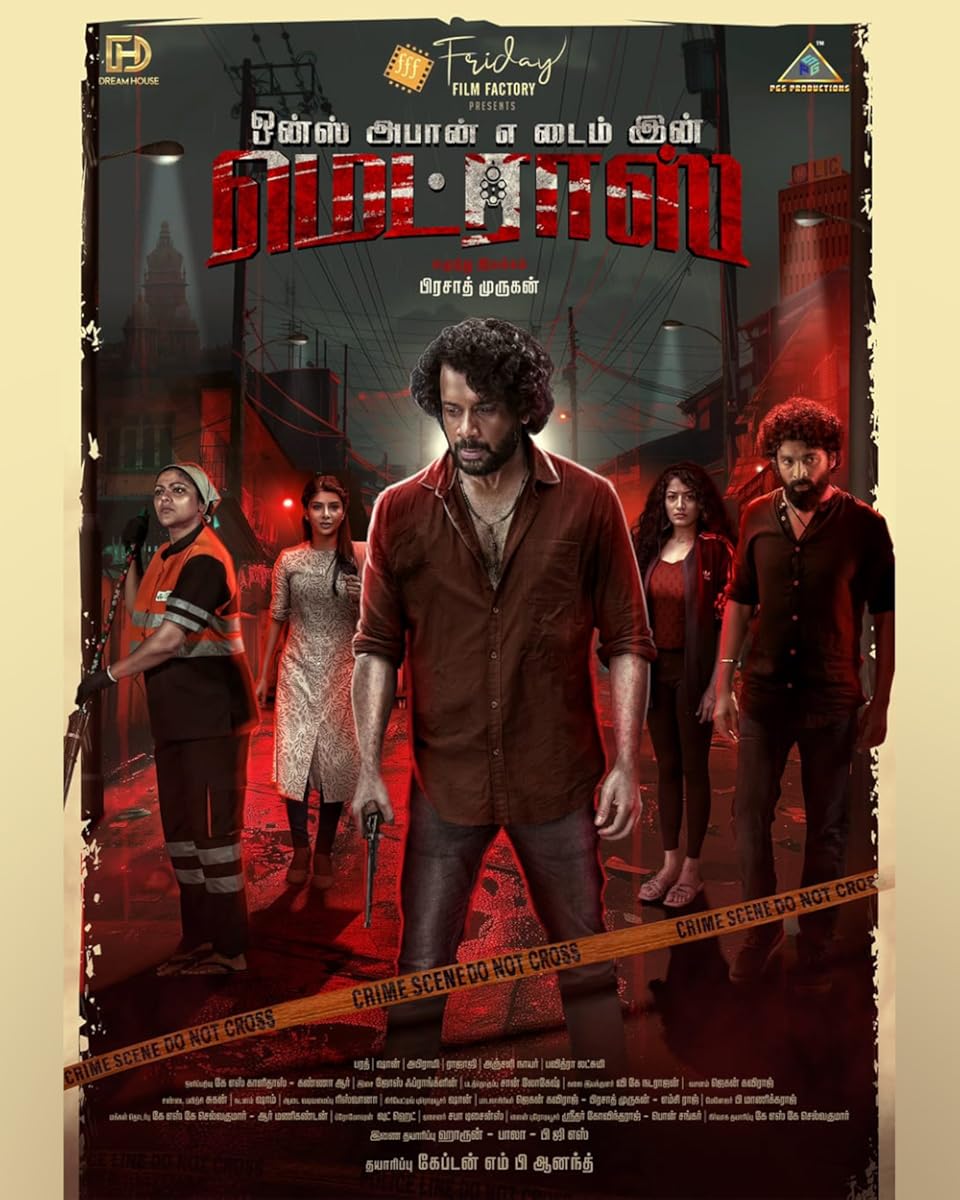  فيلم Once Upon a Time in Madras 2024 مترجم