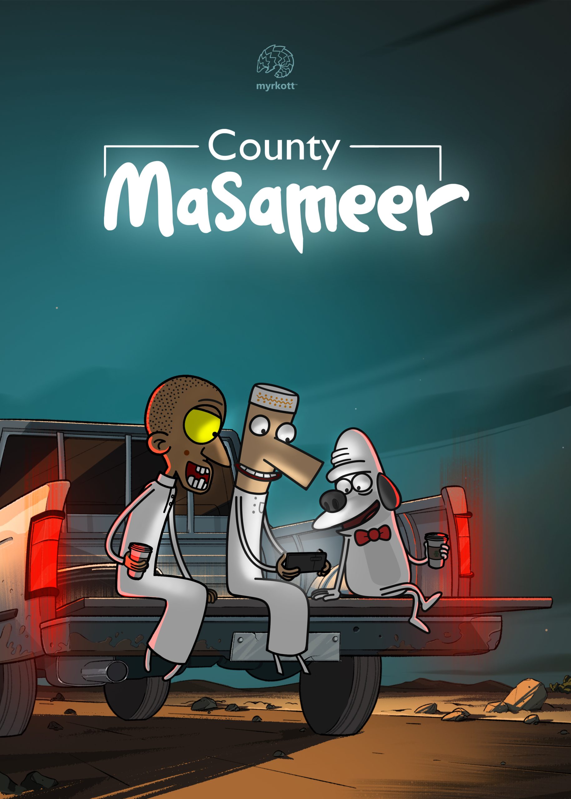  فيلم Masameer Junior مدبلج
