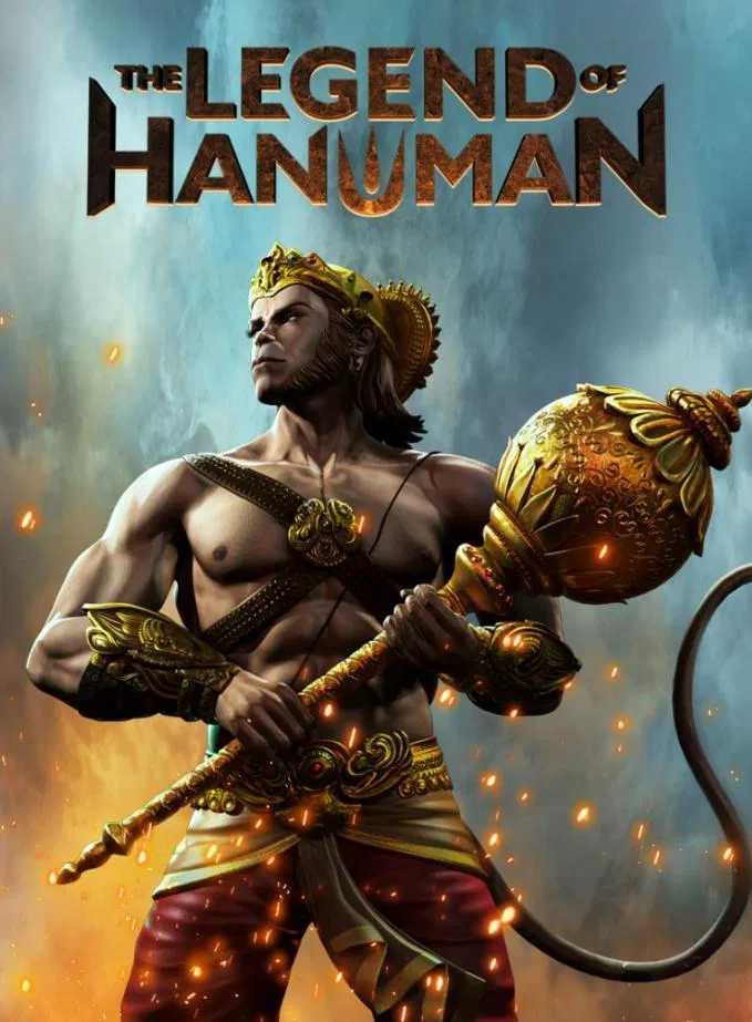  مسلسل The Legend of Hanuman موسم 2 حلقة 2